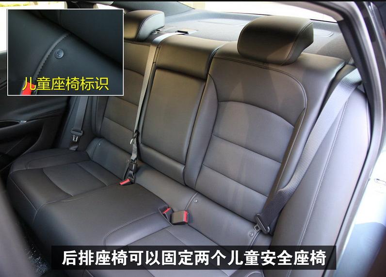 迈锐宝xl20162.5l油耗,17年迈锐宝xl2.5l底盘