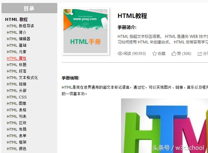 cncmastercam9.1编程初学入门教程,cimatrone11编程入门教程