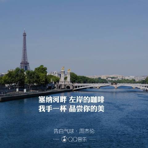 周杰伦亚洲天王,亚洲流行天王周杰伦帅气