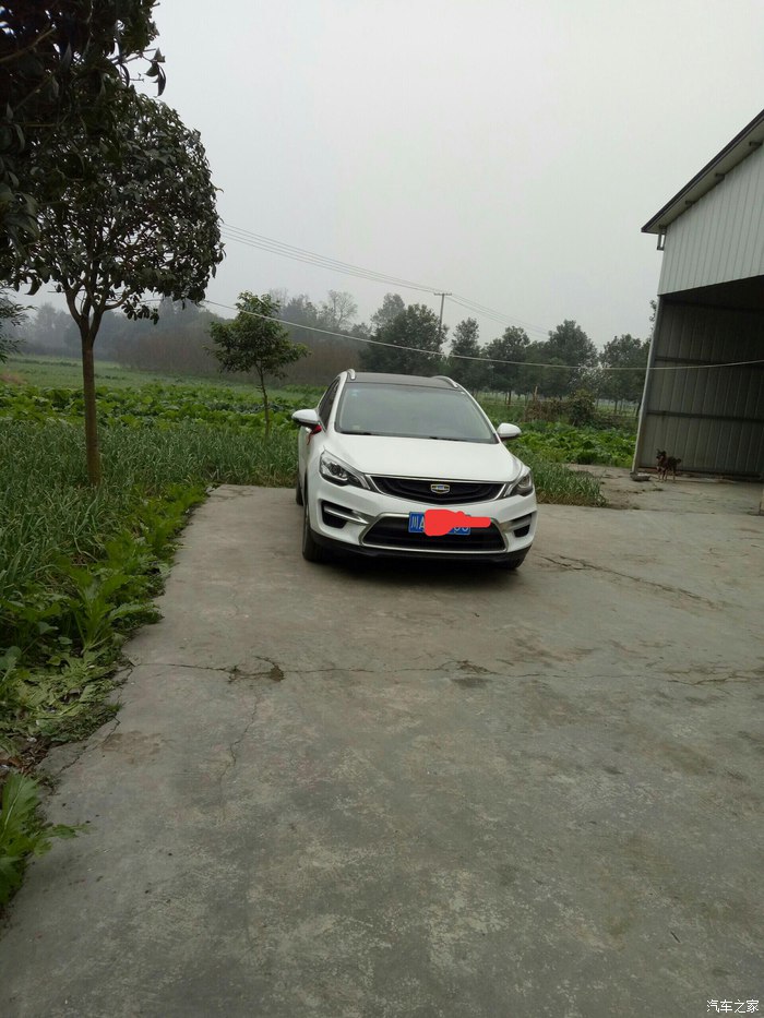 帝豪gs1.3自动领尚版图片,帝豪gs1.8和1.3t怎么选择