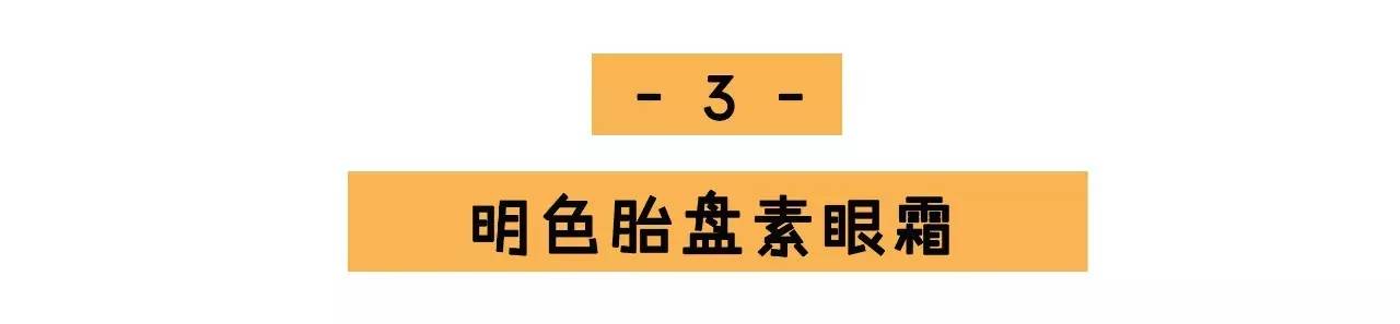 玻尿酸保湿原液种草,玻尿酸面膜种草好物