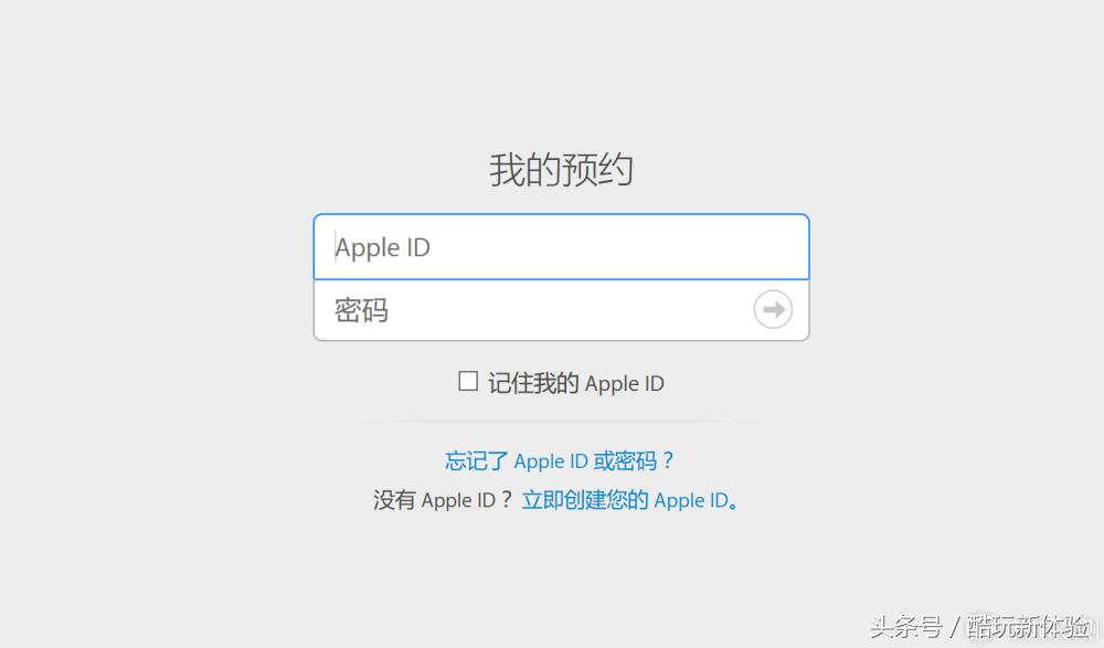 天才吧历险记：我在苹果手机大面积自动关机后经历了啥