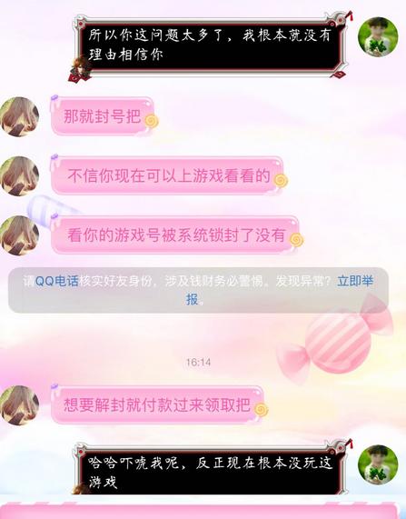 lol无解组合,lol无解连招