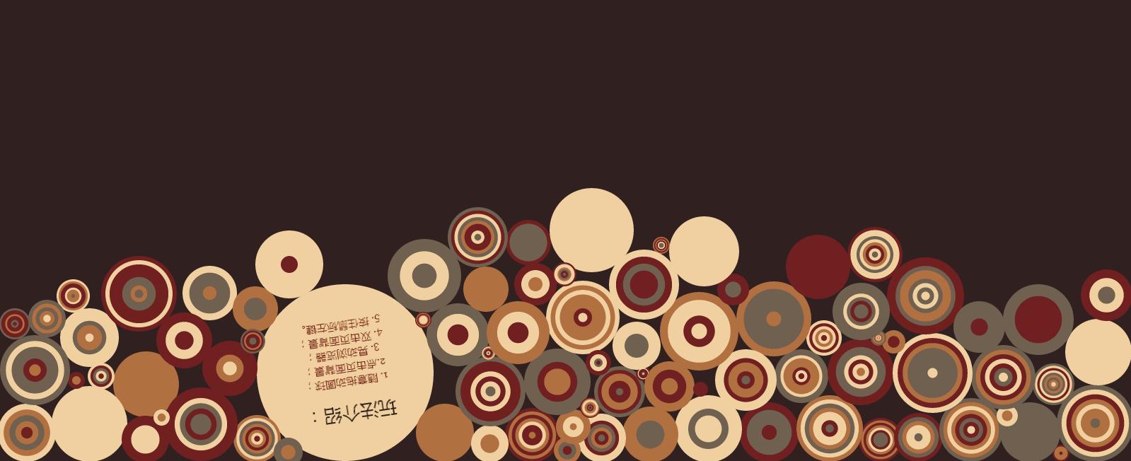 html5简单特效,五个屏幕特效