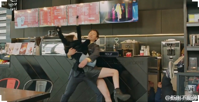 鬼怪李栋旭金高银炸鸡,鬼怪李栋旭和刘仁娜