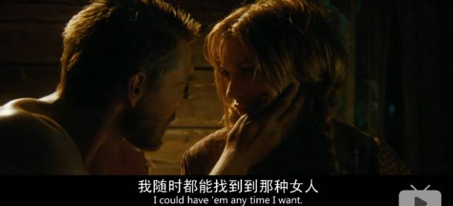 美人多是蛇蝎，看了这片我信了