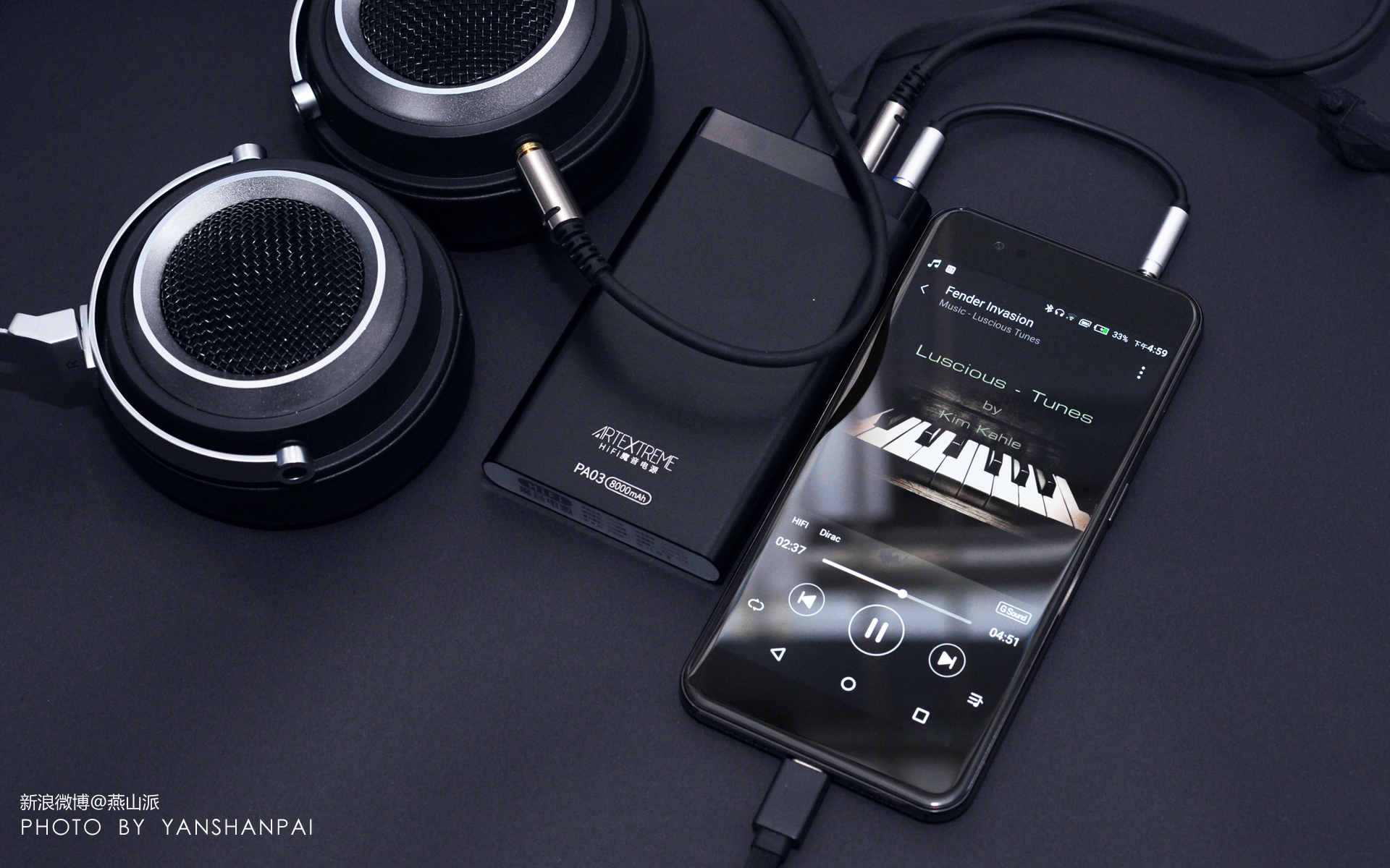 怎样打开手机hifi音效,手机怎么才发挥出hifi效果