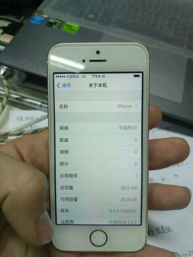 3000回收的手机,300收苹果二代耳机