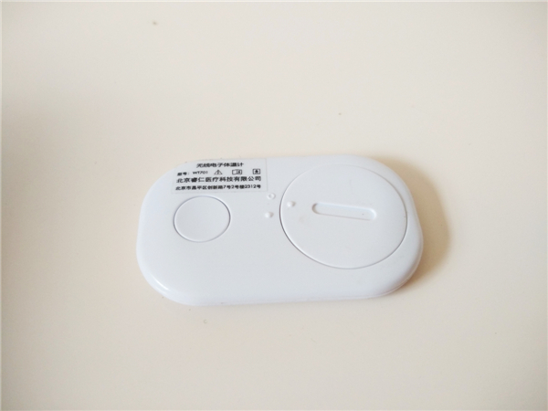 最新儿童体温计,推荐的儿童体温计