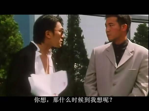 当年周星驰电影中的自黑片段,你看懂了没?