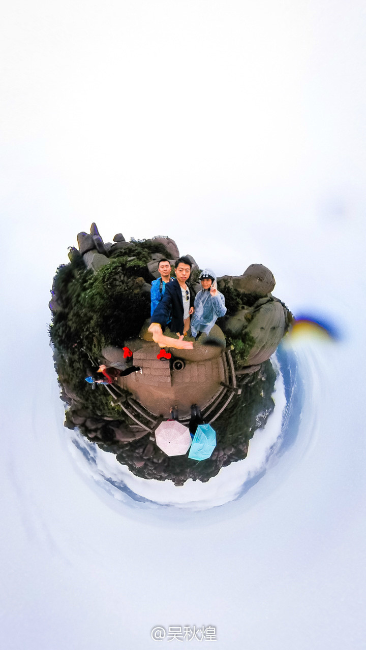 太姥仙境,太姥山赏美景