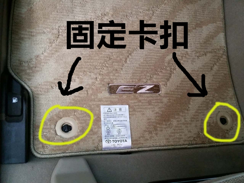 告别传统大包围脚垫,最好看的大包围脚垫