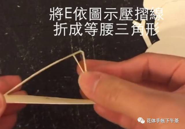 自带伸缩卡套制作方法,伸缩卡手工制作