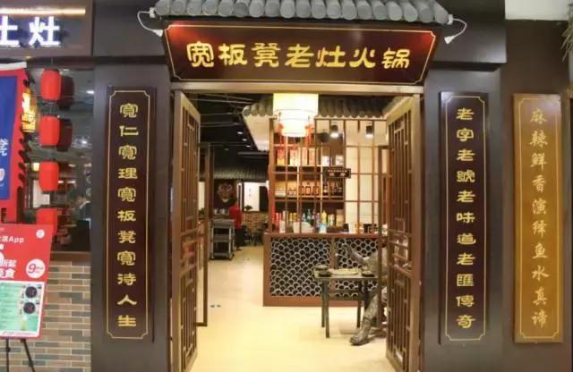 带黑卡就打折！10天后，泉州万达这16家餐厅要被挤爆了！