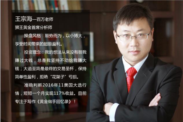 沪指回落缩量震荡意味着什么,沪指震荡股市回落