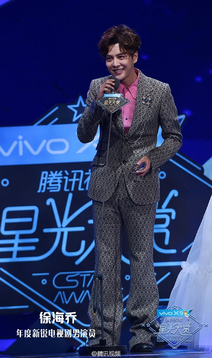 无尽天灯鹿晗李易峰赵丽颖,金鸡奖李易峰赵丽颖同台