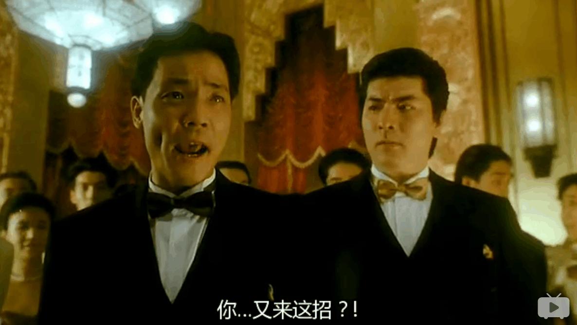 周星驰电影中的四大经典片段,周星驰电影中的十大经典片段