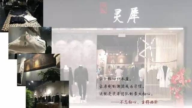 沈阳一股清流,沈阳市最后一股清流