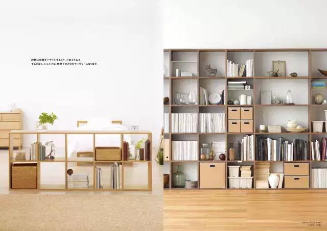 *戏调**电商教你如何拆穿伪消费升级品牌！