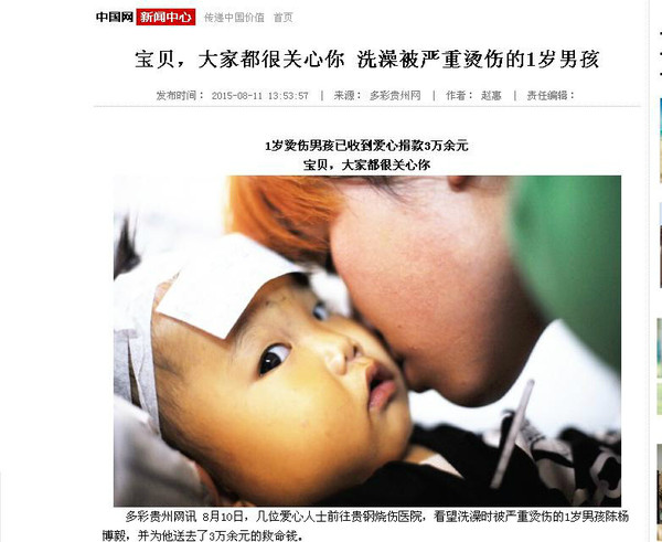 花洒淋浴套装,淋浴花洒选择什么颜色好