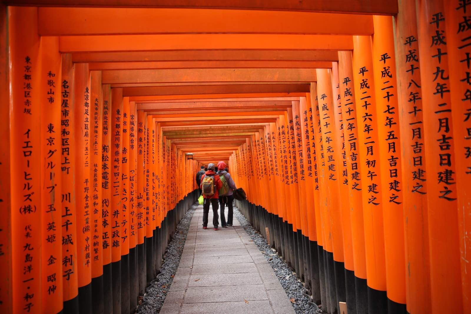 关西温泉六日游,大阪关西机场温泉