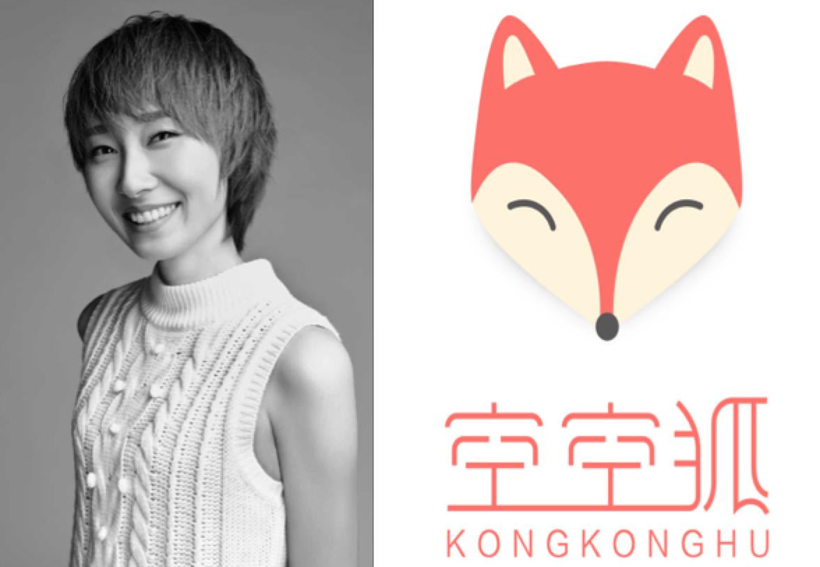 二手平台闲鱼的发展趋势,坤鹏论财报