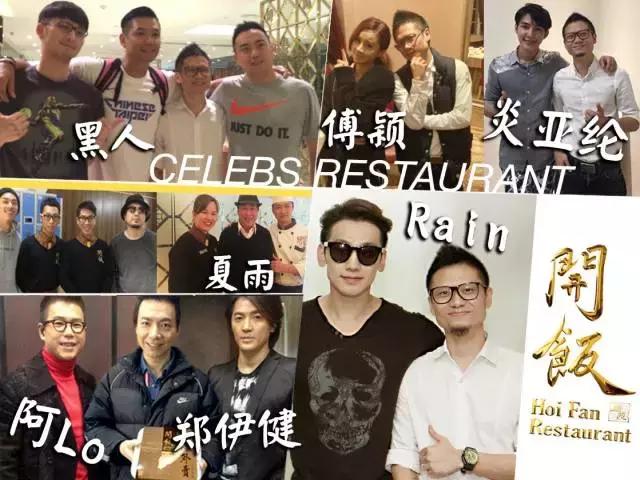 这家店系出广州餐饮界名门！沿承五钻大厨班底，明星都系它的粉丝