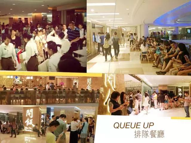 这家店系出广州餐饮界名门！沿承五钻大厨班底，明星都系它的粉丝