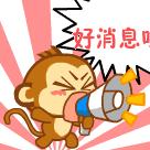 广电宽带送福利,广电福利