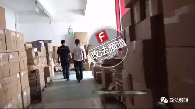 紧急减肥药,紧急瘦身药