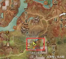 剑网三声望马图片,剑三声望马具哪个最好