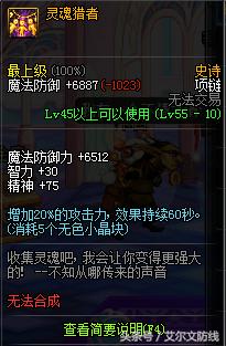 dnf大枪激光兵,dnf激光兵教学