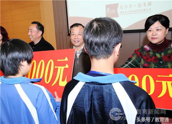 湘潭县宾之郎,宾之郎湘潭