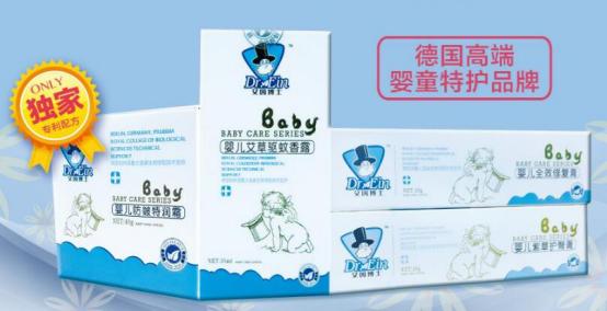 2020年母婴品牌排行榜,2016母婴用品品牌排行榜