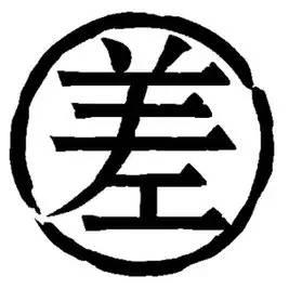 长沙科目二驾考新规什么时候执行,2017驾考新规对老学员有影响吗