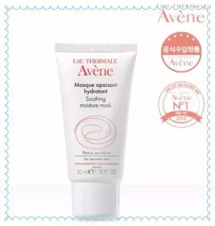 补水保湿的涂抹式面膜,面膜补水保湿涂抹式膜法世家