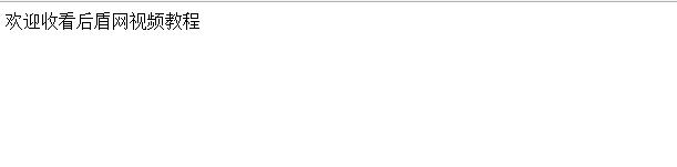 前端webpack打包流程,webpack学4还是5