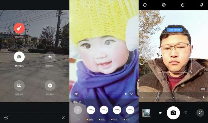 小辣椒新款旗舰机,小辣椒x7值得买吗