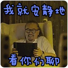 悦诗风吟十大必买单品,好物推荐悦诗风吟a醇精华