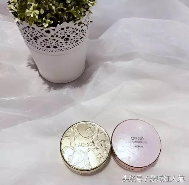 coser底妆气垫推荐,2款实力气垫底妆评测