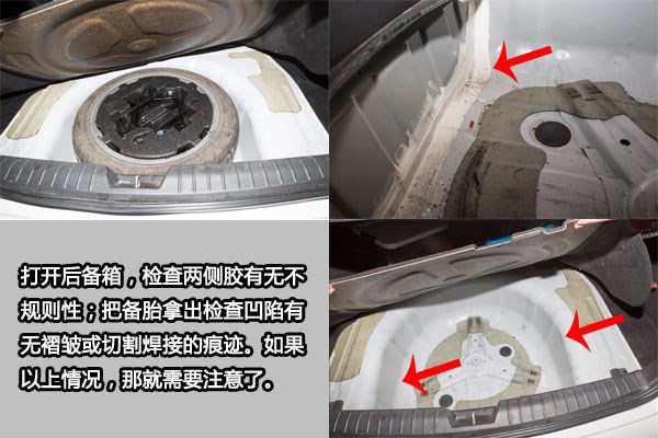 女车主起亚k5,二手k5车的优点缺点