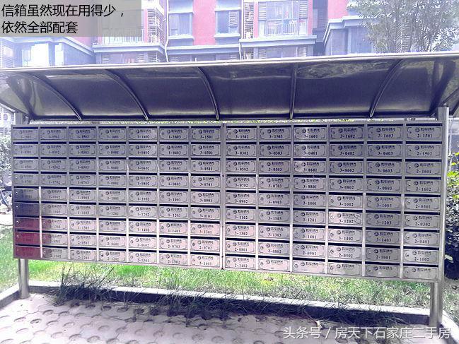 和平时光小区前景如何,和平时光小区