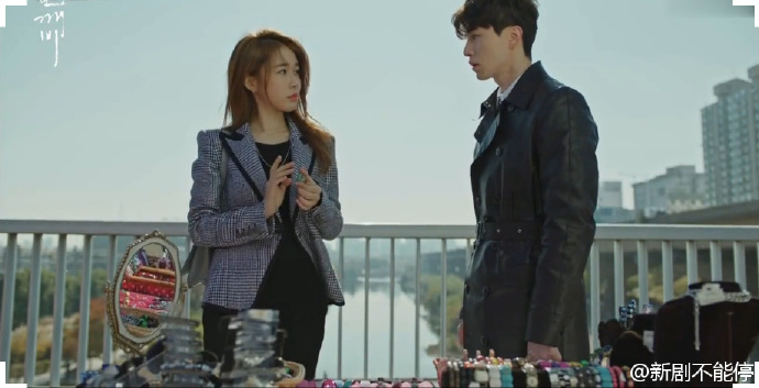 鬼怪恩卓第一次拔剑,恩卓认出鬼怪超甜剧情