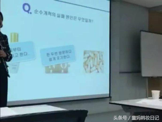 韩妆产品限量版,韩妆企划版什么意思