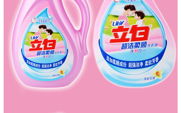 从20亿到100亿,从20亿增加到30亿经历了多少年