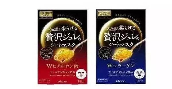 有哪些药妆品牌好用,有哪些药妆值得买