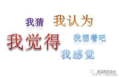 不明白这8个道理真的不算成熟,不明白这几点别着急选净水器