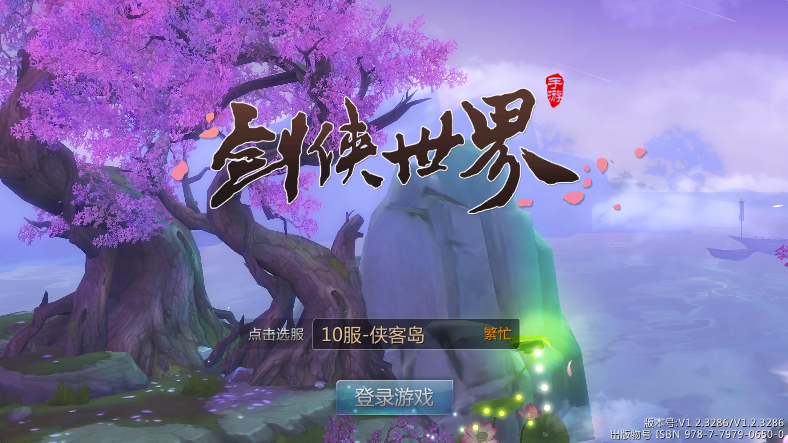 锤子m1l手机测评,锤子m1l有哪些功能