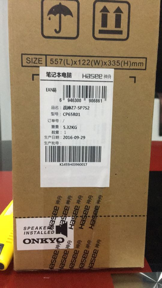 战神z7-sp7s2拆机,战神z7sp7s2加装固态