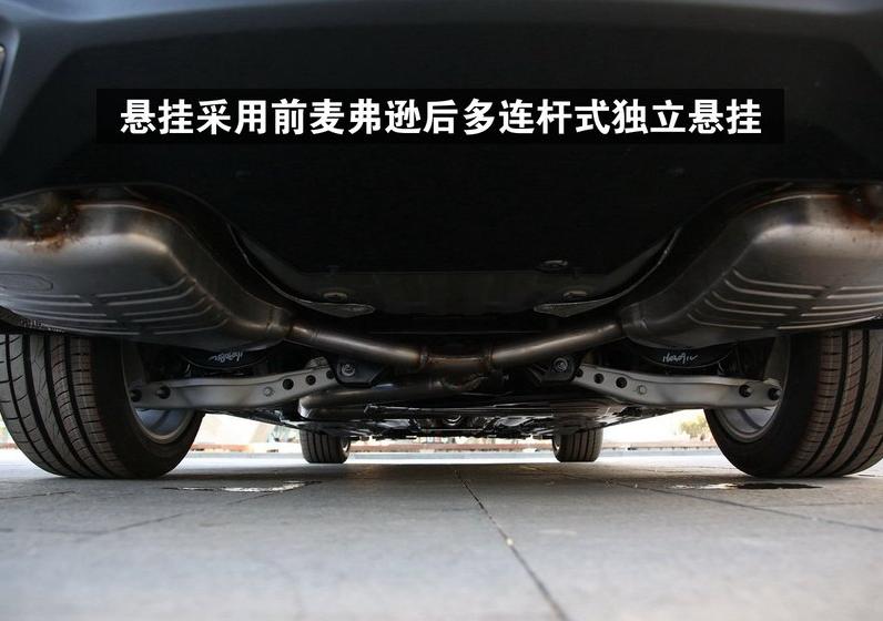 迈锐宝xl20162.5l油耗,17年迈锐宝xl2.5l底盘